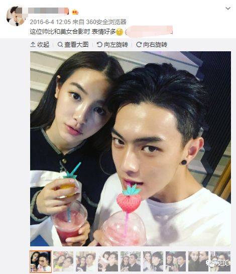 女演员张南个人资料整容前后照 张南许凯啥时候分手的为什么分手