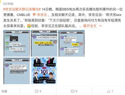 ������֣��Ӣ���������¼���� ���������ǳԿ���������˽�¹�ϵ