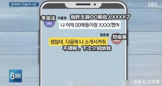 ������֣��Ӣ���������¼���� ���������ǳԿ���������˽�¹�ϵ