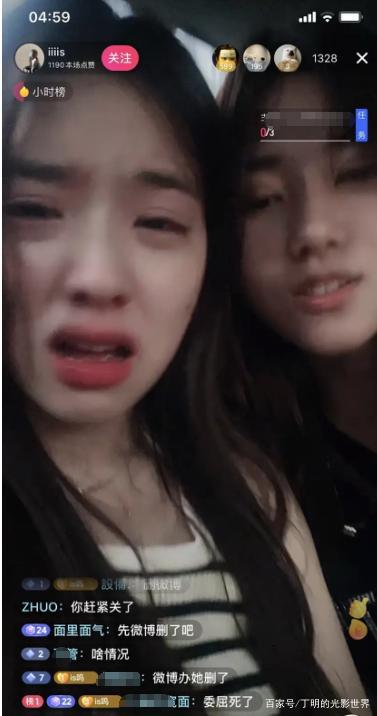 网红孙一宁几几年的个人资料家庭背景身世介绍 孙一宁黑历史扒皮