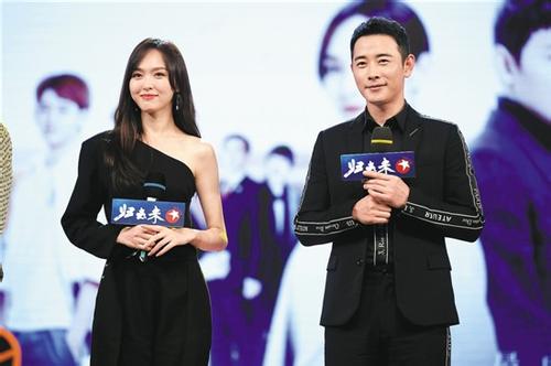 罗晋为什么怕唐嫣生气 罗晋看唐嫣的眼神一直是温柔带笑含情脉脉