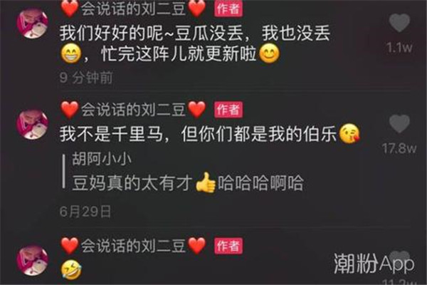 ��˵����������������Ϊʲô�������� ��˵������������������˭