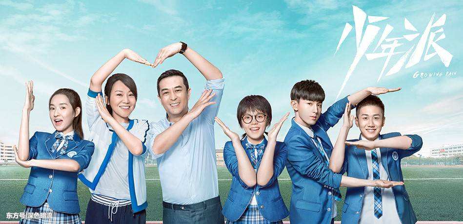 赵今麦什么学历现在还在上学吗 赵今麦的父母是谁图片家庭家世