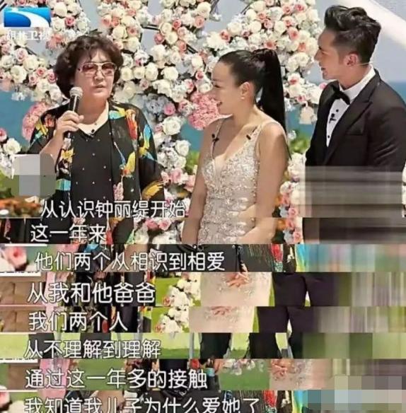 ����˶ĸ�׵�ְҵ��ĸ�Ǹ�ʲô�İ� ����˶��ͥ������������