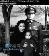 张灵甫的后代照片图子女现状几任妻子照片 张灵甫为何是中将军衔