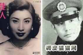 张灵甫的后代照片图子女现状几任妻子照片 张灵甫为何是中将军衔