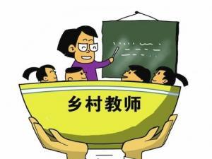 ����ʦ���������������� ԭ����ʦ�����������˶���Ǯ