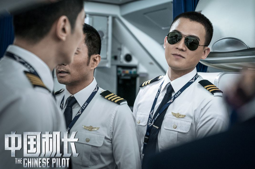 �й�������ʵ�¼������¼� �й��������������Ա��������������