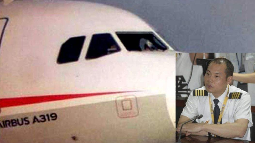 �й�������ʵ�¼������¼� �й��������������Ա��������������