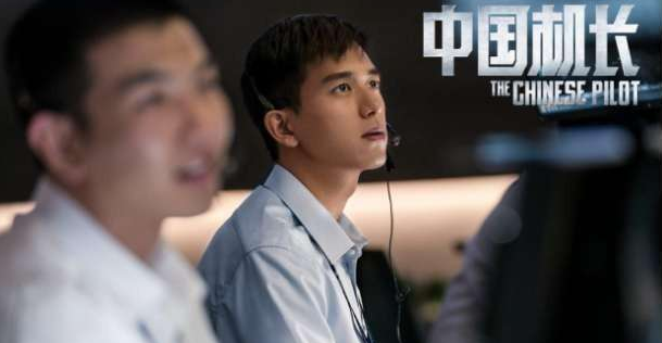 �й�������ʵ�¼������¼� �й��������������Ա��������������