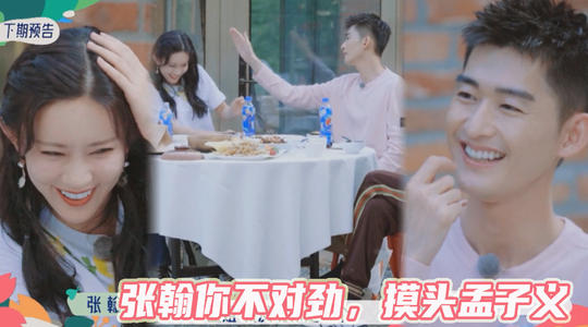 ������������������˭���ؾ�Ȼ���� Ȧ�ڱ����������ź�˽�¹�ϵ