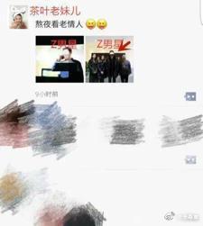 �ŷ�������¼���Ƶ �ŷ���95��ս���Ƭ���س���95��Ů��˿����