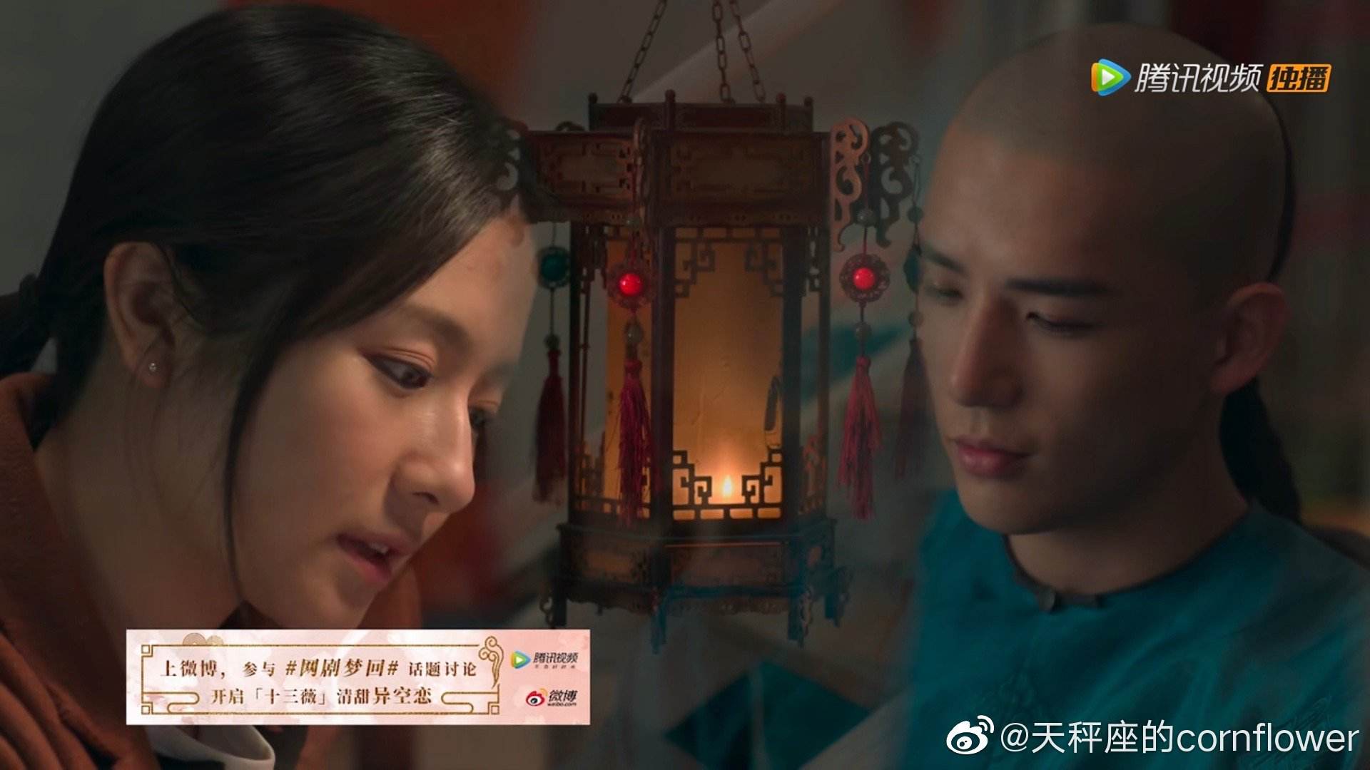 梦回大清女主李兰迪被骂毁经典 梦回大清电视剧口碑不佳引热议