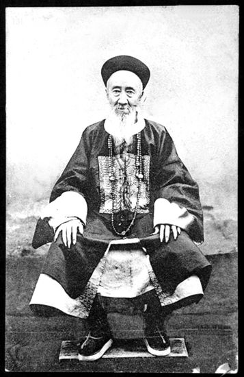 ��֮�������ж������������������״ ����֮��������ʷ�ϵĵ�λ