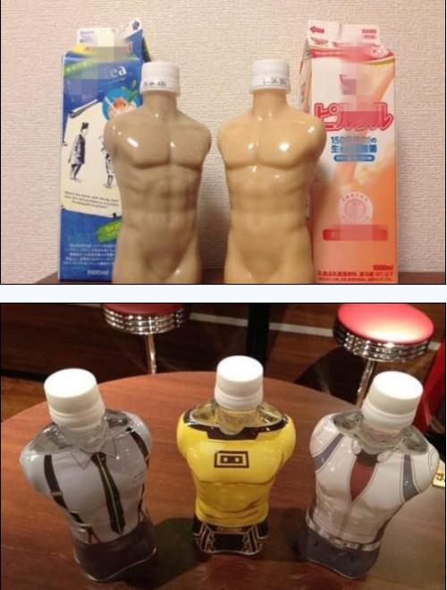 是不好意思去买一瓶拿在手里,而更没有下限的是这个饮料还有"女款"