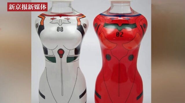 �ձ��������ϱ���������������� Ů��˺��ƿ�Ӱ�װ�ú��߰�ͼƬ