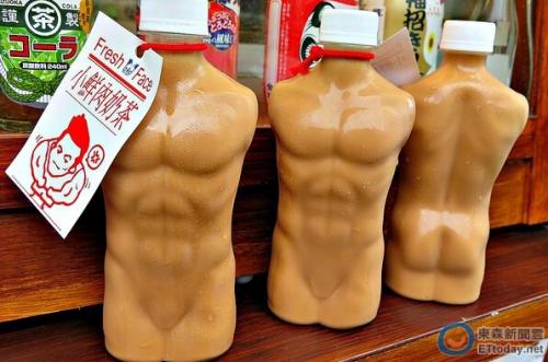 �ձ��������ϱ���������������� Ů��˺��ƿ�Ӱ�װ�ú��߰�ͼƬ