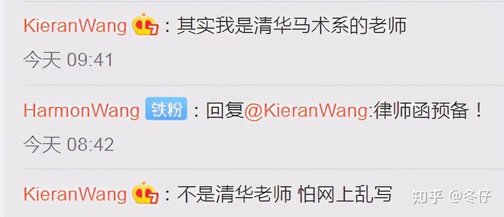 朱珠老公王昀佳知乎 知乎怎么看待朱珠老公王昀佳