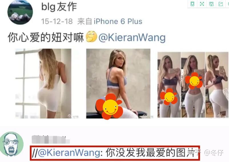 朱珠老公王昀佳知乎 知乎怎么看待朱珠老公王昀佳