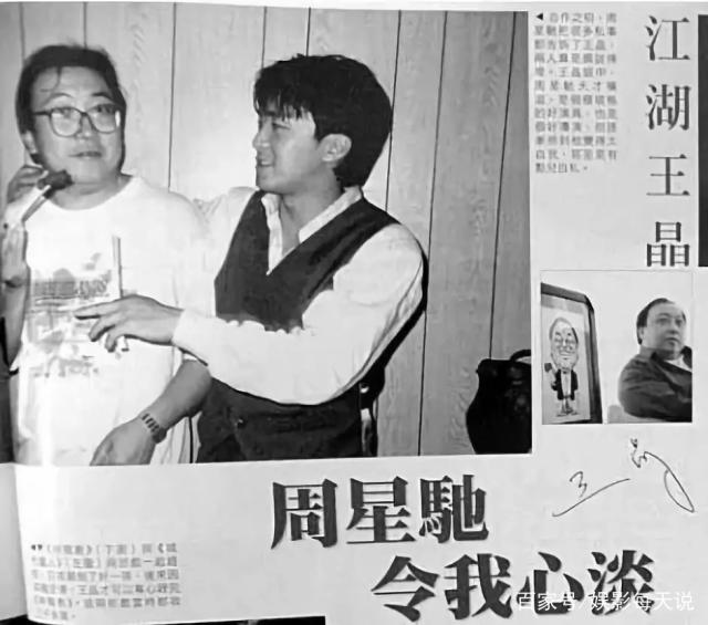 ���ǳۺ���̫��ɶ��Թ����˭��˭�� ����ں����ǳ��¼�ʼĩԭ��