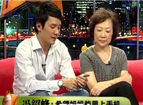 ���ܷ�Ҿ�����������Ƿ�֯ҵ��ͷ����ƽ ���ҷ�֯��˾��ɶ��