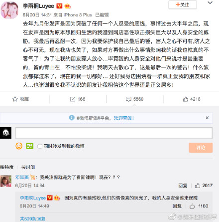 Ѧ֮ǫΪ�������ڸ����θ��ϱ��������� Ѧ֮ǫ�͸����εĹ���