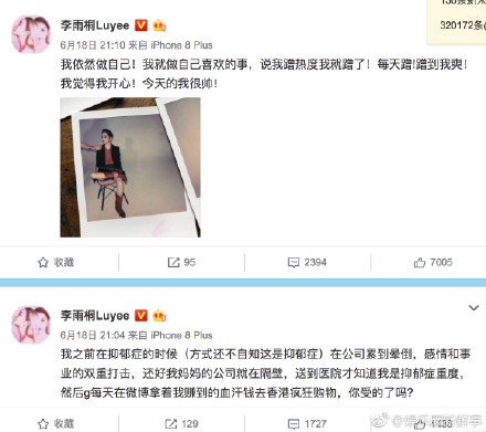 Ѧ֮ǫΪ�������ڸ����θ��ϱ��������� Ѧ֮ǫ�͸����εĹ���