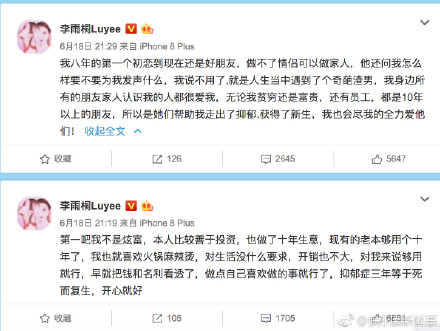 Ѧ֮ǫΪ�������ڸ����θ��ϱ��������� Ѧ֮ǫ�͸����εĹ���