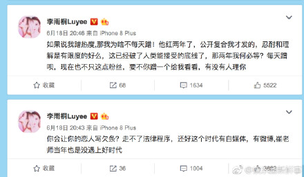 Ѧ֮ǫΪ�������ڸ����θ��ϱ��������� Ѧ֮ǫ�͸����εĹ���