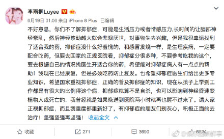 Ѧ֮ǫΪ�������ڸ����θ��ϱ��������� Ѧ֮ǫ�͸����εĹ���