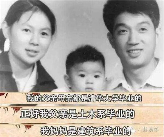 �����ɼ����ж���������Щţ�˼����ϵͼ �����ɸ��׸����˼��