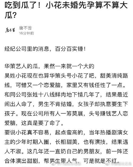 ���꽣��ٻ��һ�����������İ��� ��ٻ���н��������Ƭ�ع�