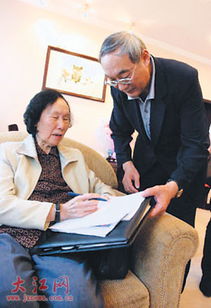 �ξ����ٻ��ɷ� �ξ����ٻ��ɷ���˭ �ξ����ٻ��ɷ���˻�