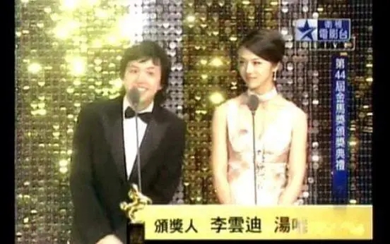 盘点李云迪过往情史 田霏是李云迪女友吗两人为什么分手