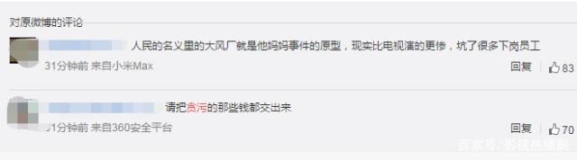 �����ܰ���ô��û�� ������ĸ����ʲôְλ̰�˶���ǮΪʲô����