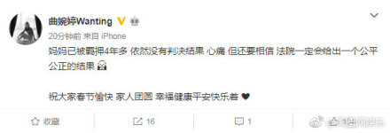 �����ܰ���ô��û�� ������ĸ����ʲôְλ̰�˶���ǮΪʲô����