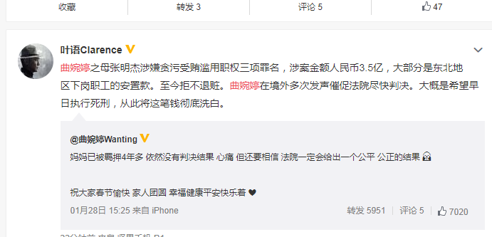 �����ܰ���ô��û�� ������ĸ����ʲôְλ̰�˶���ǮΪʲô����