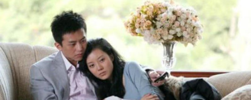 邓超车晓郝良电视剧叫什么名