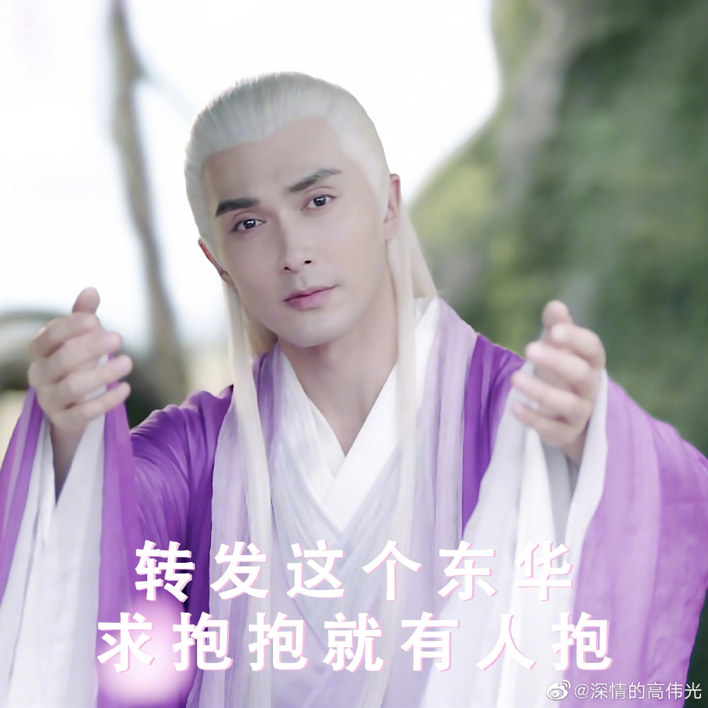 ��ΰ��������ϼ�鼰���۶����� ��ΰ��������˭�����������