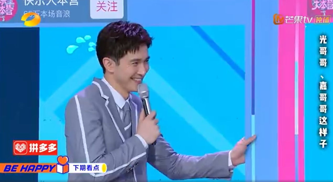 ��ΰ��������ϼ�鼰���۶����� ��ΰ��������˭�����������