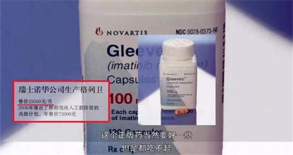 ½���¼�ʼĩΪʲô�����ͷ� ҩ��½�¿����������ڸ���������Ϣ