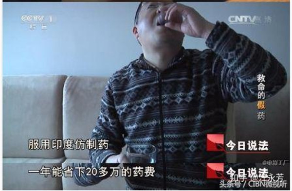 ½���¼�ʼĩΪʲô�����ͷ� ҩ��½�¿����������ڸ���������Ϣ