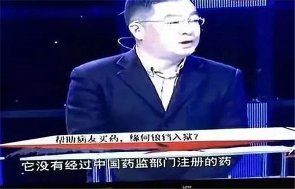 ½���¼�ʼĩΪʲô�����ͷ� ҩ��½�¿����������ڸ���������Ϣ