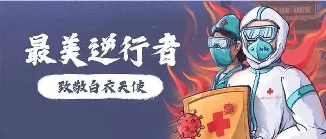 �ž����������ϼ�� Ԯ����ʿ�ž�������ԭ���ع�׷����ʿ����