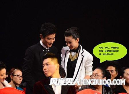 �޽�ϲ�����������԰� �޽�����Ϊʲô����������Ϊ���̲�����