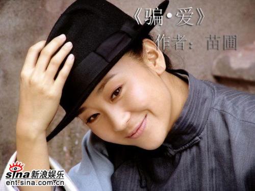 �޽�ϲ�����������԰� �޽�����Ϊʲô����������Ϊ���̲�����