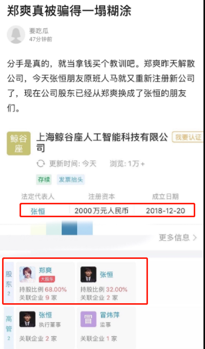 ֣ˬ���ź���һ����ʲôʱ����ֵ� ���˷���ԭ�򾭼þ�����Ļ