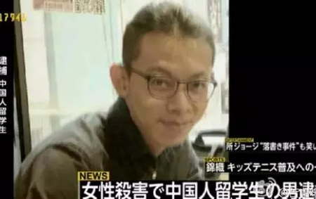 ��ѧ���������Ƥ������ĸ��ʲô�� ������ΪʲôҪɱ���趯��