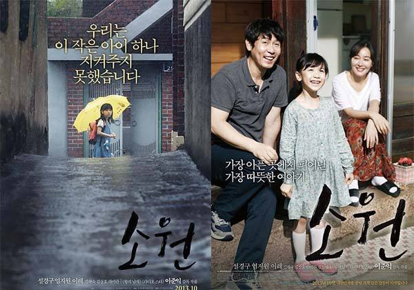 ��Ӱ�����¡�ԭ���ﷸ�����ͷų��� ���±��˻��������¼��ع�