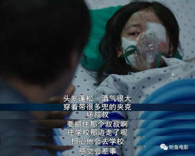 ��Ӱ�����¡�ԭ���ﷸ�����ͷų��� ���±��˻��������¼��ع�